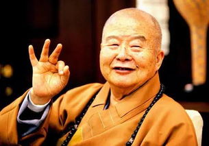 星云大师的法名叫什么