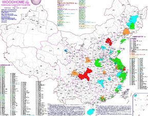 +86手机号码格式，8863是哪个国家的区号
