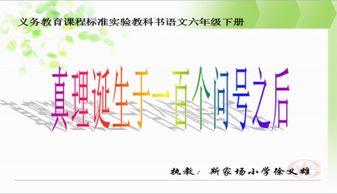 端午节,的诗句有哪些啊?