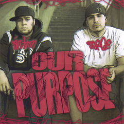 mondays是什么意思,为什么加S