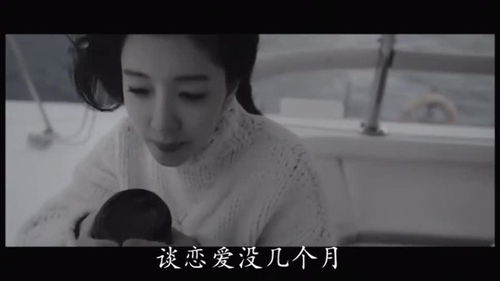 轻易相信别人的话是要付出代价的意思，男生对女生说付出代价的意思
