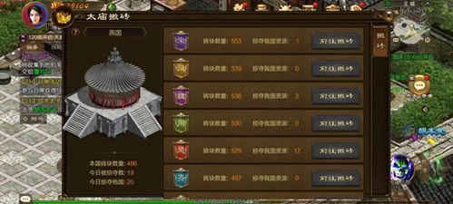 三大任务根本任务，语文课标三大任务群
