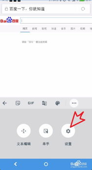 模模糊糊的拼音怎么读，模模糊糊的拼音为啥第三个字轻声