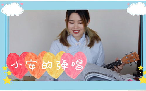 you are my sunshine的歌词及意思