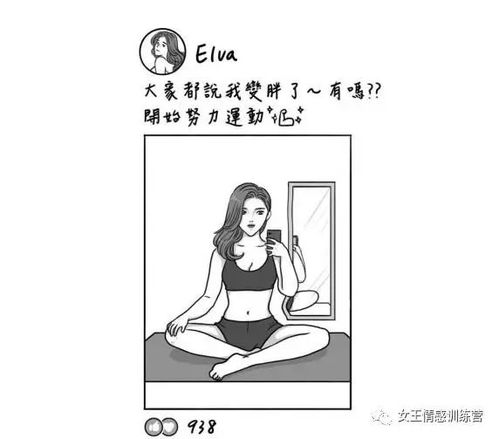 挖墙脚在恋爱中啥意思，梦见挖墙脚是什么意思