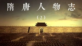 弃若敝屣是什么意思，弃若敝屣是贬义词吗