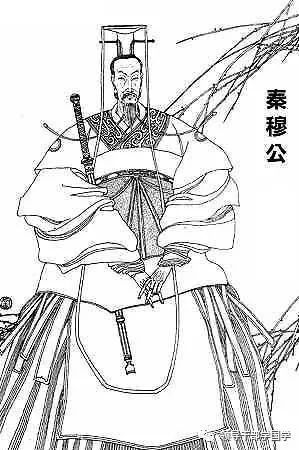 秦穆公亡马原文及翻译,秦穆公亡马原文及翻译