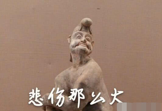 欲钱买为老不尊的属相,为老不尊比喻什么生肖?