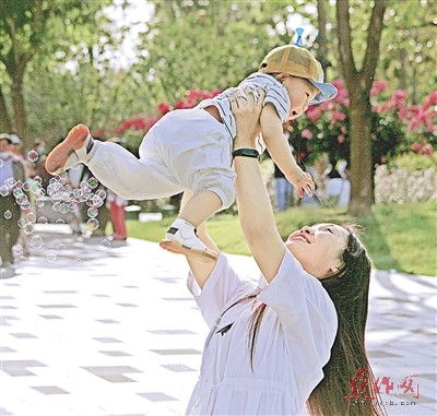 母爱如天载地负是什么意思