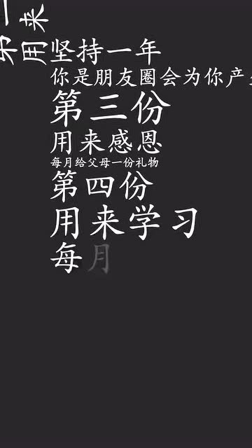 无论......都......造句 简单，无论魏晋