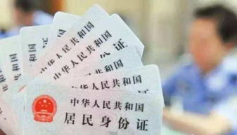 验票是怎么验的