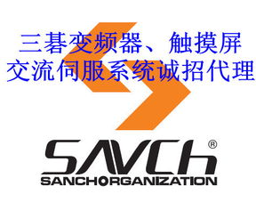 碁的拼音，碁圣战