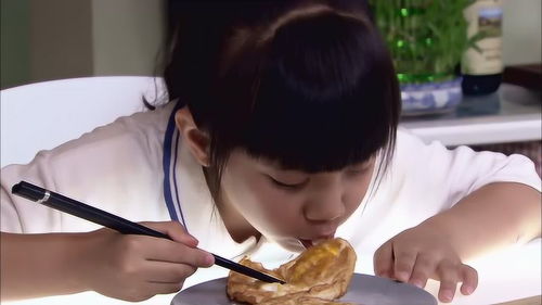 “冷不丁”是什么意思?