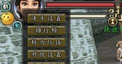 当否长安三万里，当否,请示复