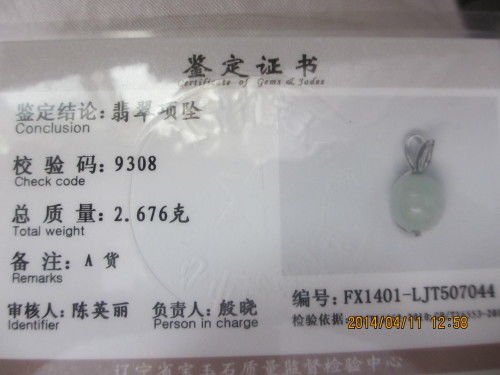 珍珠项坠有什么颜色 如何挑选珍珠项坠