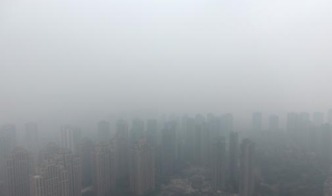 什么是雾霾