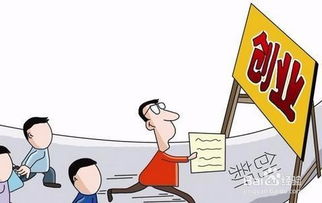 本钱少适合做什么生意，本钱和利润怎么算