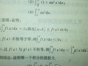三个横线是什么符号mod，三个横线是什么符号 斜线