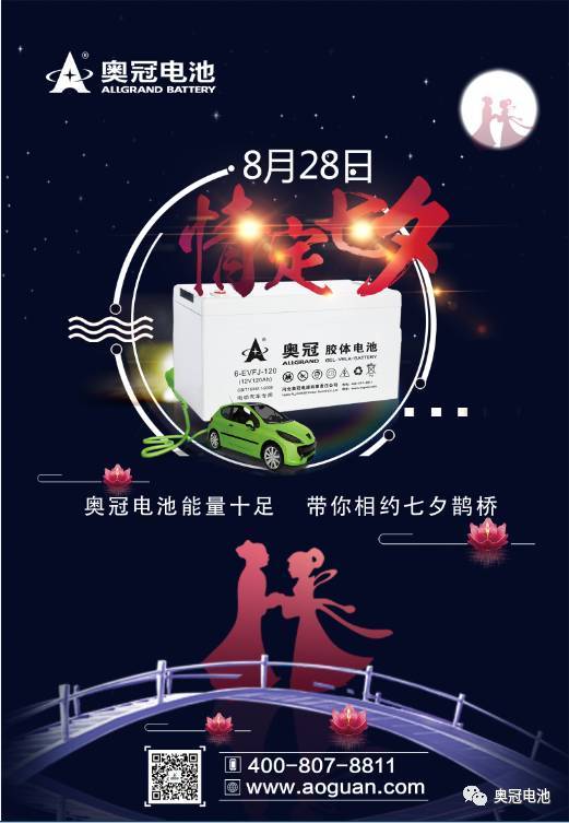 纤云弄巧飞星传恨读音，纤云弄巧飞星传恨银汉迢迢暗度全诗