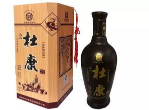 解我忧愁,唯有杜康是什么意思，短歌行中的杜康是什么意思