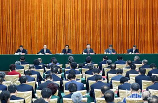 西伯坡会议是不是就是七届二中会议?