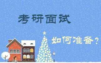 有关‘吸引’这个单词的各种写法,如 名词? 动词?形容词?副词?