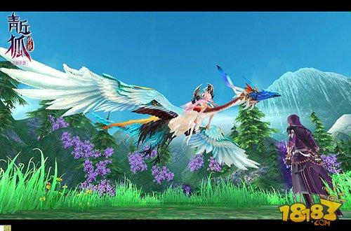 一世情缘是什么意思，三世情缘是什么意思