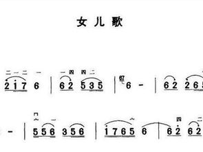 谁知道一个女歌手,是西藏人,但是在日本发展,特好看。