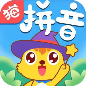 帅字的拼音