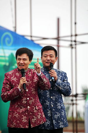 港剧演员男
