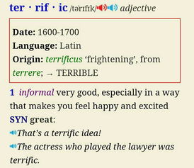 绝妙的近义词语，绝妙的近义词可以是奇妙吗