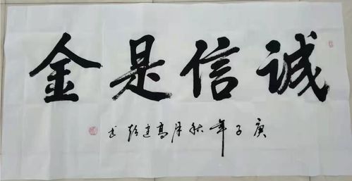 乐此不疲的解释和造句