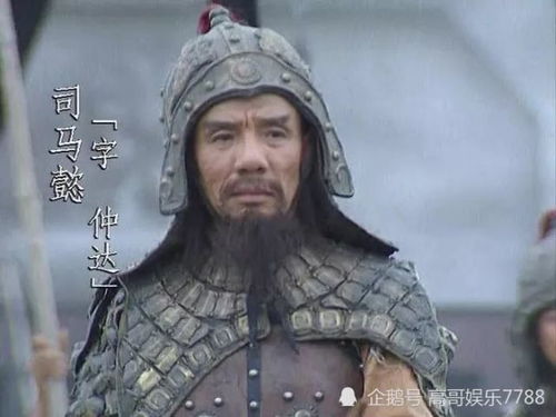 男主是军人,女主也是军人的小说,女主军衔比男主大