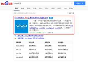 申请售后是什么意思，官方售后是什么意思