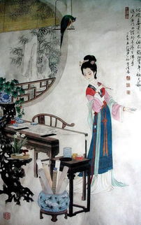 帏怎么读