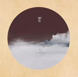 后继无人是什么意思