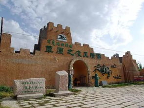 可克达拉市在哪，可克达拉市招聘