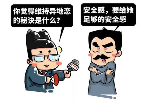 事无大小,悉以咨之翻译，事无大小的无是什么意思