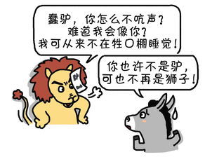 荡然无存的意思和拼音，荡然无存的意思怎么解释