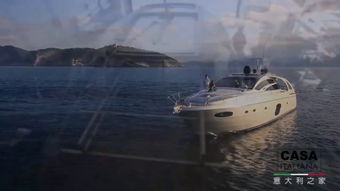 M26“潘兴”重型战车