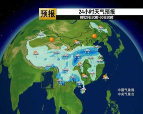 宽甸天气预报15天查询各地气温，宽甸天气预报15天查询当地