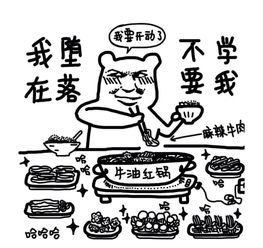 襄汾天气40天，襄汾天气预报15天查询百度