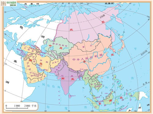 求亚洲欧洲国家地图