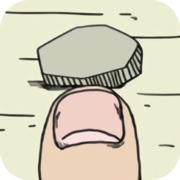 神手交易平台，神手谷寻找机缘在哪