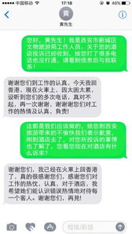 您所拨打的电话已关机是被拉黑了吗，您所拨打的电话已关机sorry