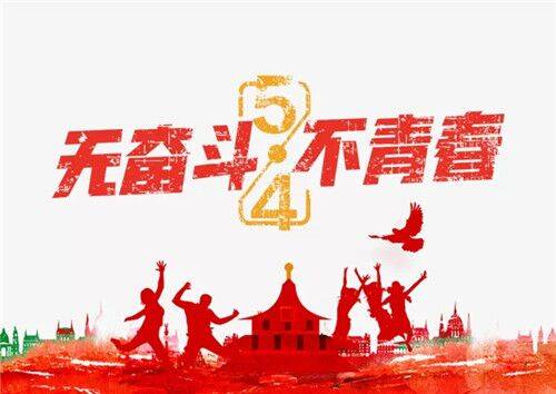 2019年最美奋斗者有哪些