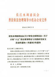2019年庆七一学党史知党情跟党走征文