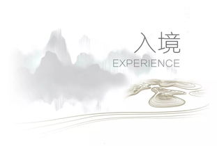 逆水行舟不进则退是谁的名言，逆水行舟不进则退的近义词