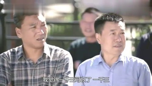 从中作梗的拼音，有人从中作梗