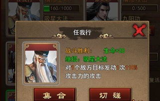 中国共产党的三大任务是什么